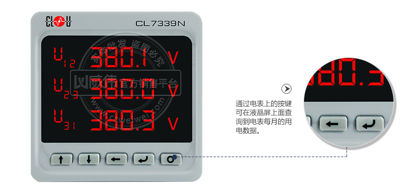 CL7339MN๦ܔ(sh)@xԃ