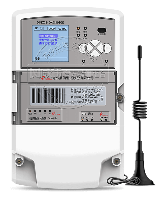 g15状r(sh)xȡӋ(j)(sh)(j)