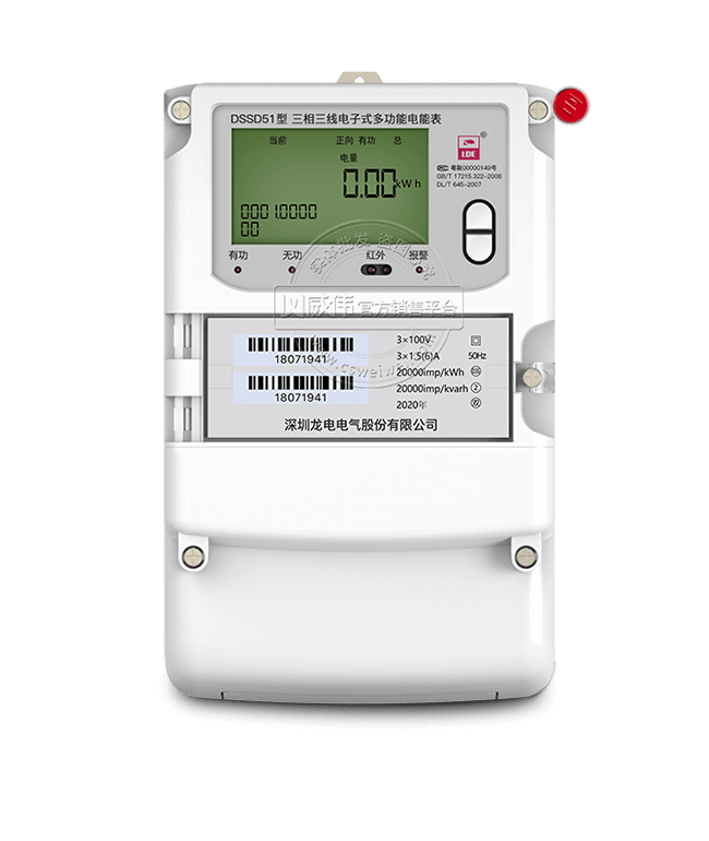 DSSD51ʽ๦ܱ|0.5S(j)