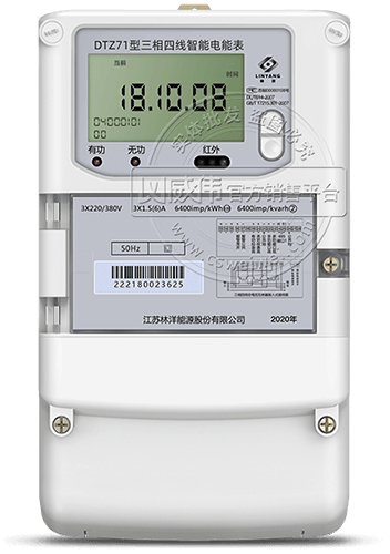 KDTZ7113棩ľܱ|0.5S(j)W(wng)늱