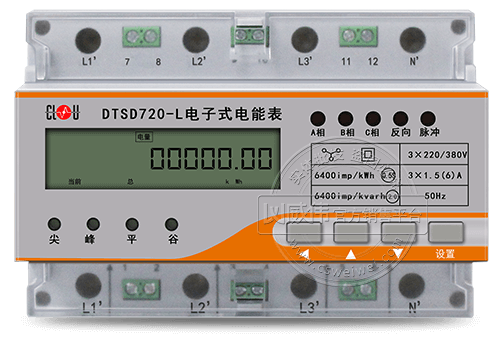 ڿDTSD720-Lľ(xin)ʽ(do)܉ʽܱ|0.5S(j)