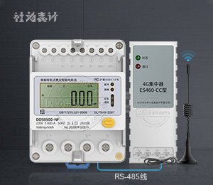 DDS8500-NF I 1 (do)܉ʽh(yun)A(y)M늱